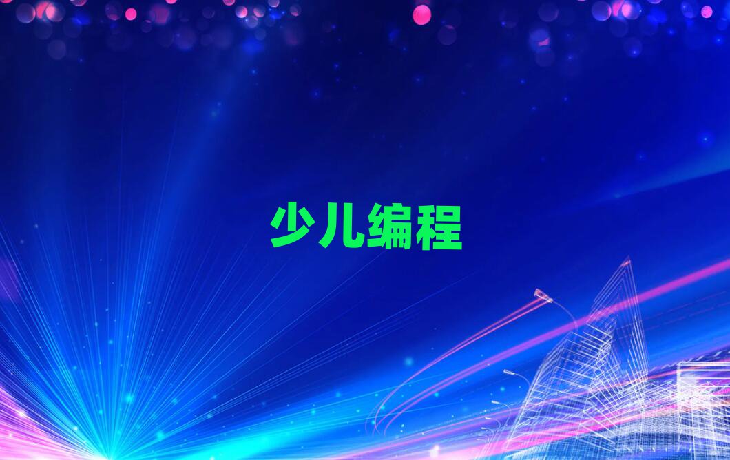 2020h^(q)A(ch)W(xu)كW(xu)noip