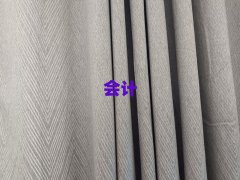 2024ʯf^(q)(hu)Ӌ(j)(sh)Ӗ(xn)ļҺǰ10