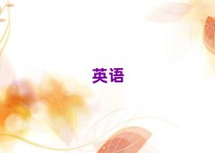 2025ꖸsatӖ(xn)Ԓ