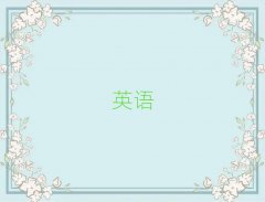 2025ꌎW(xu)иȥĂ(g)W(xu)У