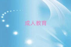 2025Hͤ^(q)(sh)ӢZ(y)Z(y)Ӗ(xn)C(j)(gu)