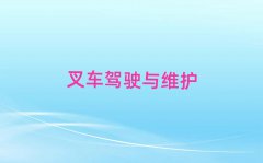 2025ɽȥW(xu)ӢZ(y)Z(y)