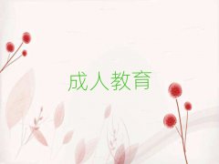 2025ھdꖌWиҪX