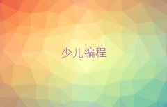 2025ȷ꾎̾Ӗʮ