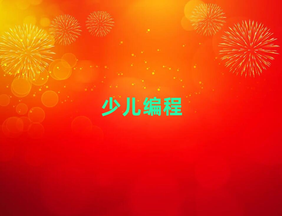 ꖌW(xu)W(xu)ҪL(zhng)r(sh)g