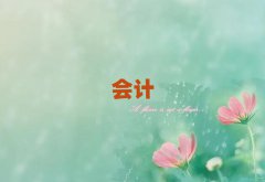 Ϸʬ^(q)Е(hu)Ӌ(j)㻯Ӗ(xn)10