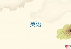 2025݌(sh)ӢZZӖ(xn)һX