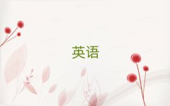 2025°VиW(xu)Уrλʮ