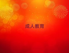 2025ɶc(din)ӢZZ