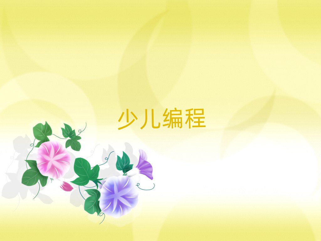 2020ԌW(xu)׃W(xu)