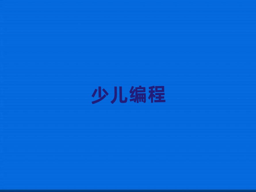 ʯfكӖ(xn)W(xu)У