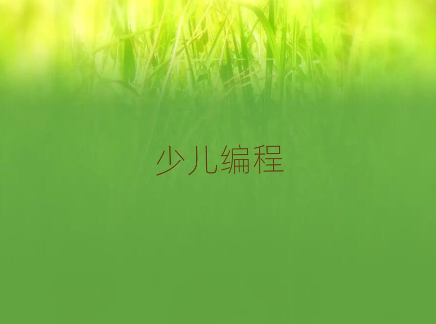 ʯf·W(xu)̌W(xu)Ă(g)W(xu)У