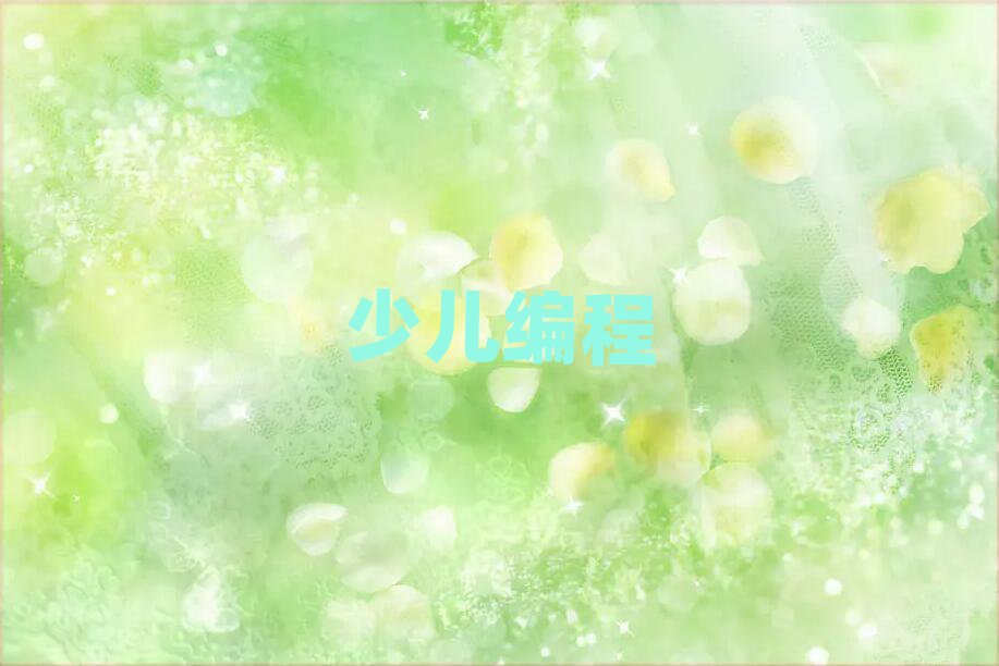 ʯfكӖ(xn)W(xu)У