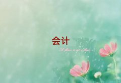 Ͼ껨_^(q)W(xu)Ӌ㻯10