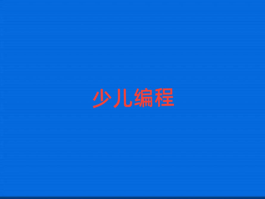 cكӖ(xn)W(xu)У