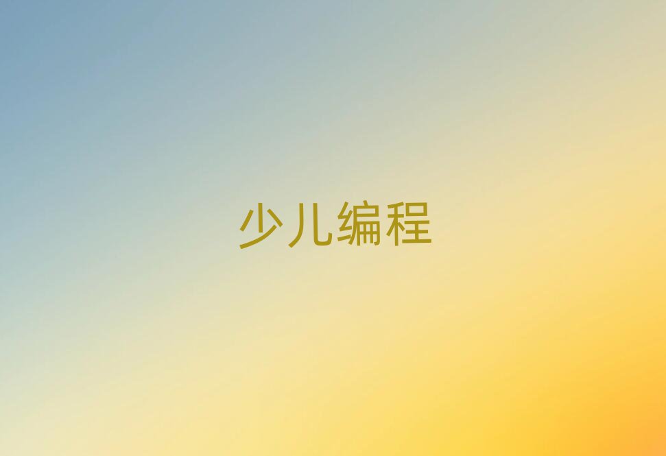 كӖ(xn)W(xu)У