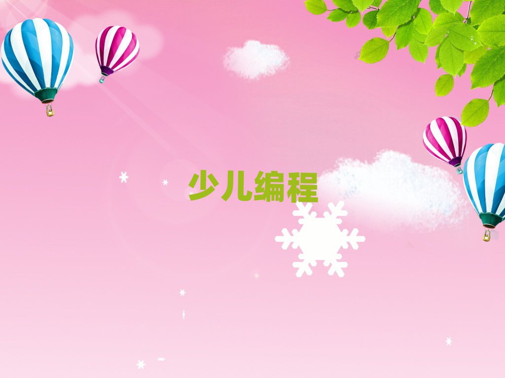 cكӖWУ