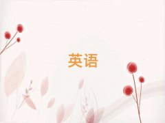 ɶ¶^(q)W(xu)и