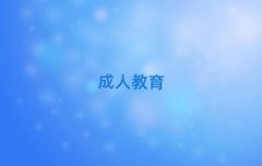 2025h(hun)^(q)W˼