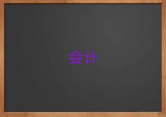 ÷ݕӋ㻯Ӗ(xn)ļҺ