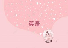 2025ꖌW(xu)ӢZZҪX