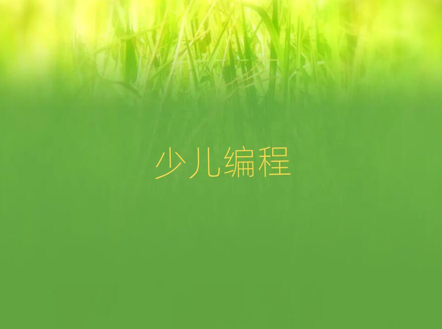 ʯfكӖ(xn)W(xu)У