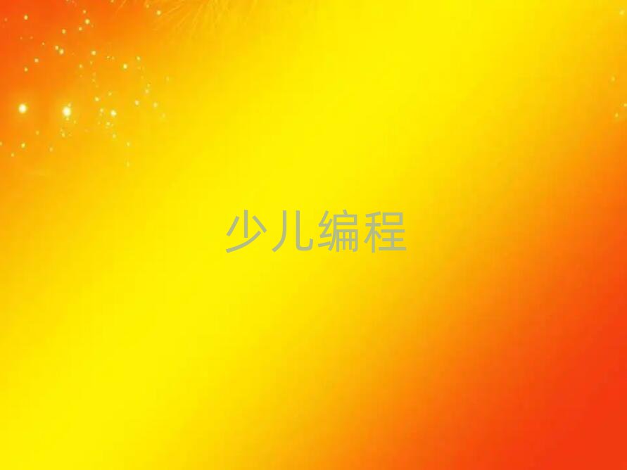 Ņ^(q)ك̾W(wng)Ӗ(xn)