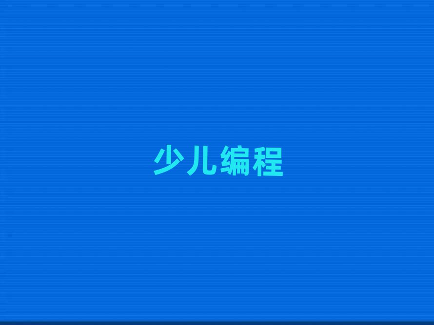 كӖ(xn)W(xu)У