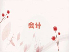 2025Ӻ^(q)(hu)Ӌ(j)~Ӗ(xn)ļҺ10