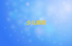 2025ك̾W(wng)n