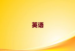 2024^ꖅ^(q)Ӗ(xn)W(xu)Уиô