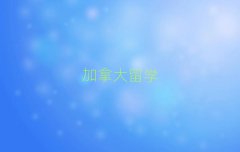 h~څ^(q)ôW(xu)W(xu)C(j)(gu)10