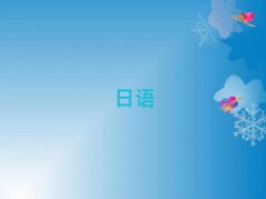 2025ꌎ^(q)ZN4N5Ӗ(xn)