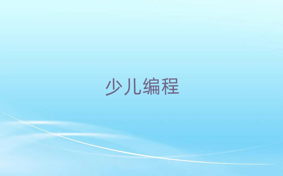 2020hكW(xu)noipӖ(xn)X