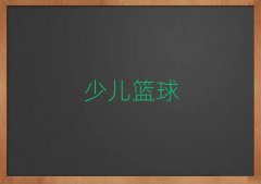 ^(q)ɏ?q)WСW(xu)@Ă10