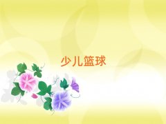 ꖅ^(q)wͯ@Ӗ(xn)Ă