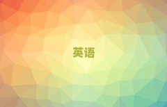 2025ĴиӖ,dиӖǰʮ