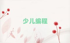 2025ꖸكW(xu)pythonӖ(xn)
