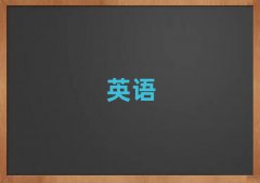 2025иӖ(xn)(yng)Kͅ^(q)
