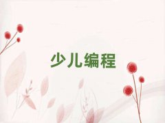 |ݸW(xu)ЌW(xu)W(xu)̵ČW(xu)У