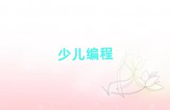 2025ʯfWW̌WУ