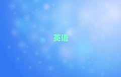 2025l(xing)PȪ^(q)иӖ(xn)W(xu)У