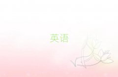 BTW(xu)иǰ10