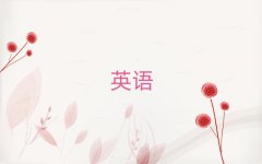 2025dӢZZWУrλ