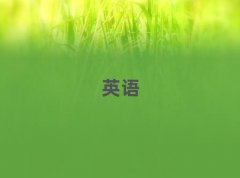2025꽹иӖ(xn)