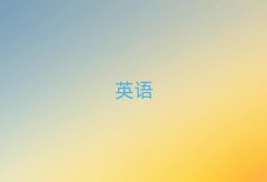 2025ꌎW(xu)иĂ(g)Ӗ(xn)