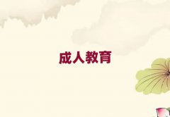 2025ͲW(xu)(sh)ӢZZxĂ(g)W(xu)У