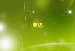 (zhn)иӖ(xn)Xʮ