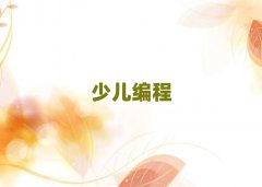 2025|ݸW(xu)كW(xu)noipӖ(xn)ǰ10