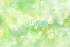 ʯfVW(xu)ӌW(xu)ļҌW(xu)У
